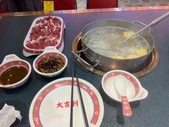 -大吉利·潮汕鲜牛肉火锅(西安店)
