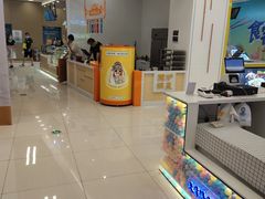 -凯德广场(武胜路店)