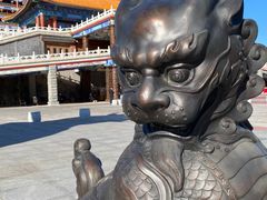 -大明幻境第一城