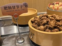 -喜家自助小火锅(乐客城店)