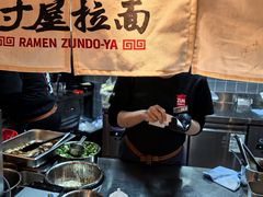 -寸屋拉面(凯德晶萃店)