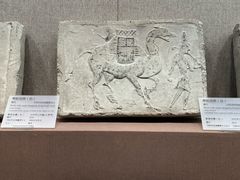 -敦煌市博物馆