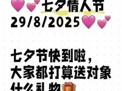 -南京商厦