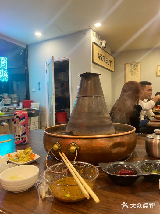 周嵘铜火锅图片