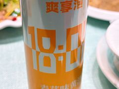 -西塘人家•黑金冠本地好店