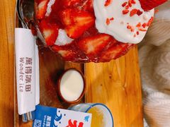 -WONDER ICE 萬得冰田(建設路总店)