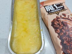 -小茉庐和牛自助火锅(龙湖万达店)