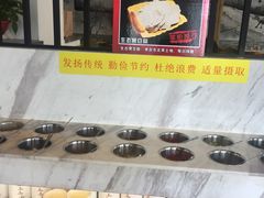 -小牛叔鲜切牛肉·火锅·烤肉自助(公济桥路店)