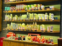 -星巴克(上海虹桥南丰城办公楼店)