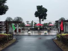 -嬉乐湾休闲旅游区