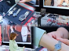 -燕莎友谊商城(金源店)