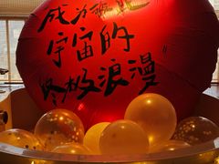 -兜行民宿(西安城墙永宁门地铁站店)