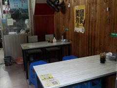 -嵊州特色小吃(萧山街店)