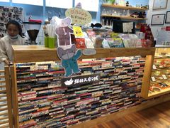 -猫的天空之城概念书店(杭州南宋御街店)