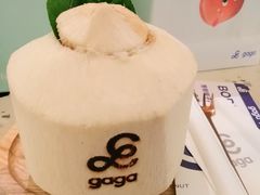 整颗椰子-gaga(深圳福田星河COCO Park店)
