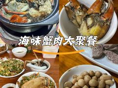 -老财炒饭·熟地蟹·冬瓜蟹