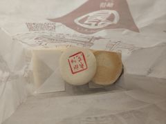枣泥酥饼-吴酥生宫廷酥饼(韶山北路店)