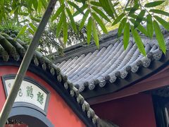 -成都武侯祠博物馆