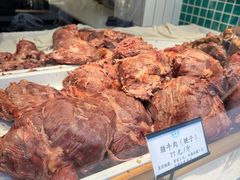 -孙庆海腊牛肉店(大皮院店)