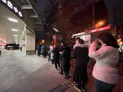 -复旦大学附属华山医院(总院)