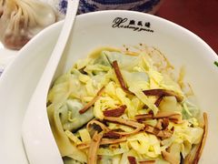 -熙盛源(复兴路店)