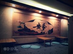 -水丽汇休闲浴馆(香坊店)