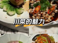 -杭州君悦酒店·湖滨28中餐厅