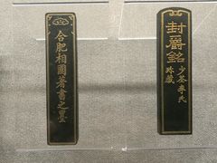 -徐汇艺术馆