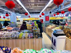 -新隆嘉供销超市(青岛瑞昌路店)