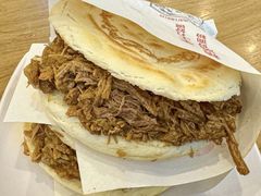 -子午路张记肉夹馍(兵马俑店)