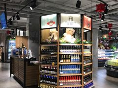 -超级物种(省府店)