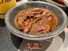 -老鸭集(金沙龙湖天街店)
