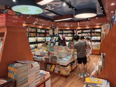-西西弗书店&矢量咖啡(来福士广场店)