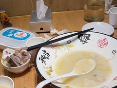 -东北灶(高新银泰店)