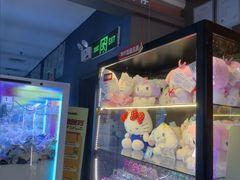 -反斗乐园(中航城君尚购物中心)