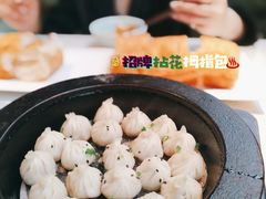 拇指包-拈菜(观音桥阳光世纪店)