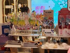 -花花卷卷·鲜食蛋糕(静安久光百货店)