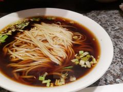 -孔乙己(后海店)