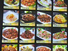 -合家院饭庄(榆关道店)