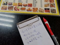 -小雨点糖水店(中兴街分店)