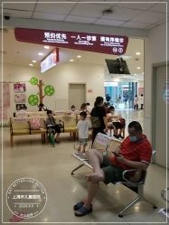 -上海市儿童医院(泸定路院区)