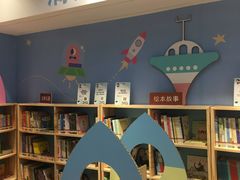 -深圳少年儿童图书馆