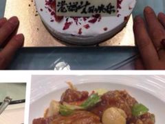 -第戎蛋糕(恒隆广场店)