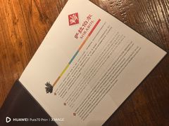 -萨拉伯尔(燕莎友谊商城店)