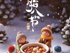 -宝视达眼镜(许昌时代广场店)