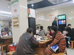 大堂-王朝花椒鱼(杉板桥南一路店)