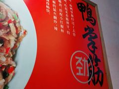 -壹盏灯(惠农店)