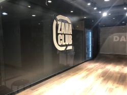 -嘉禾舞社 街舞培训工作室
