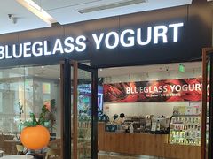 -Blueglass酸奶(财富购物中心店)