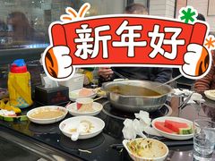 -红菇坊鲜汤火锅(北行店)